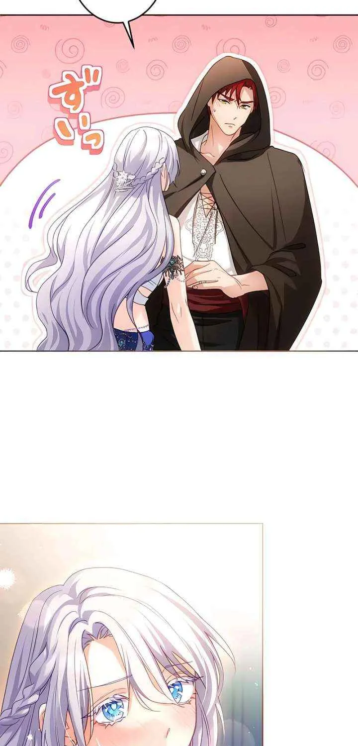 She is Obsessed with the Possessive Flame Emperor Chapter 31 page 6 - 