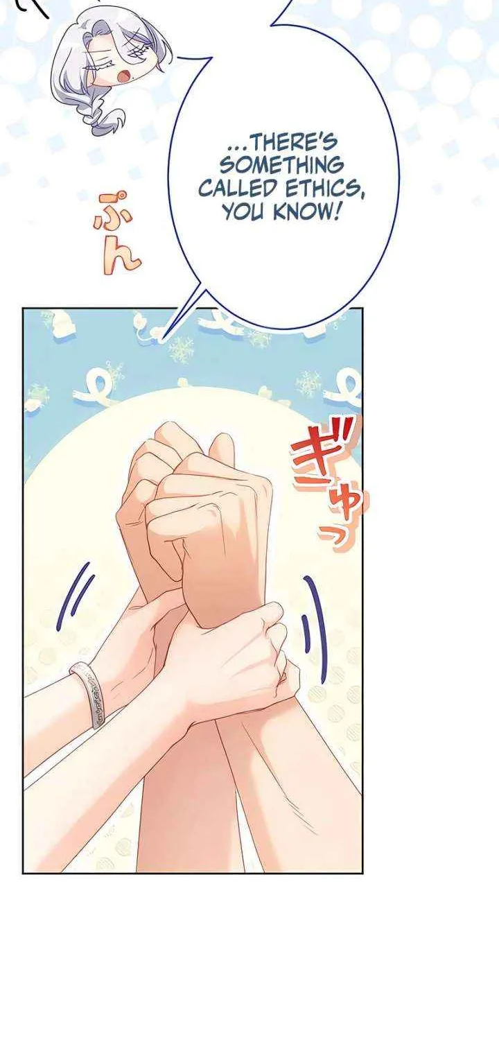 She is Obsessed with the Possessive Flame Emperor Chapter 32 page 13 - 