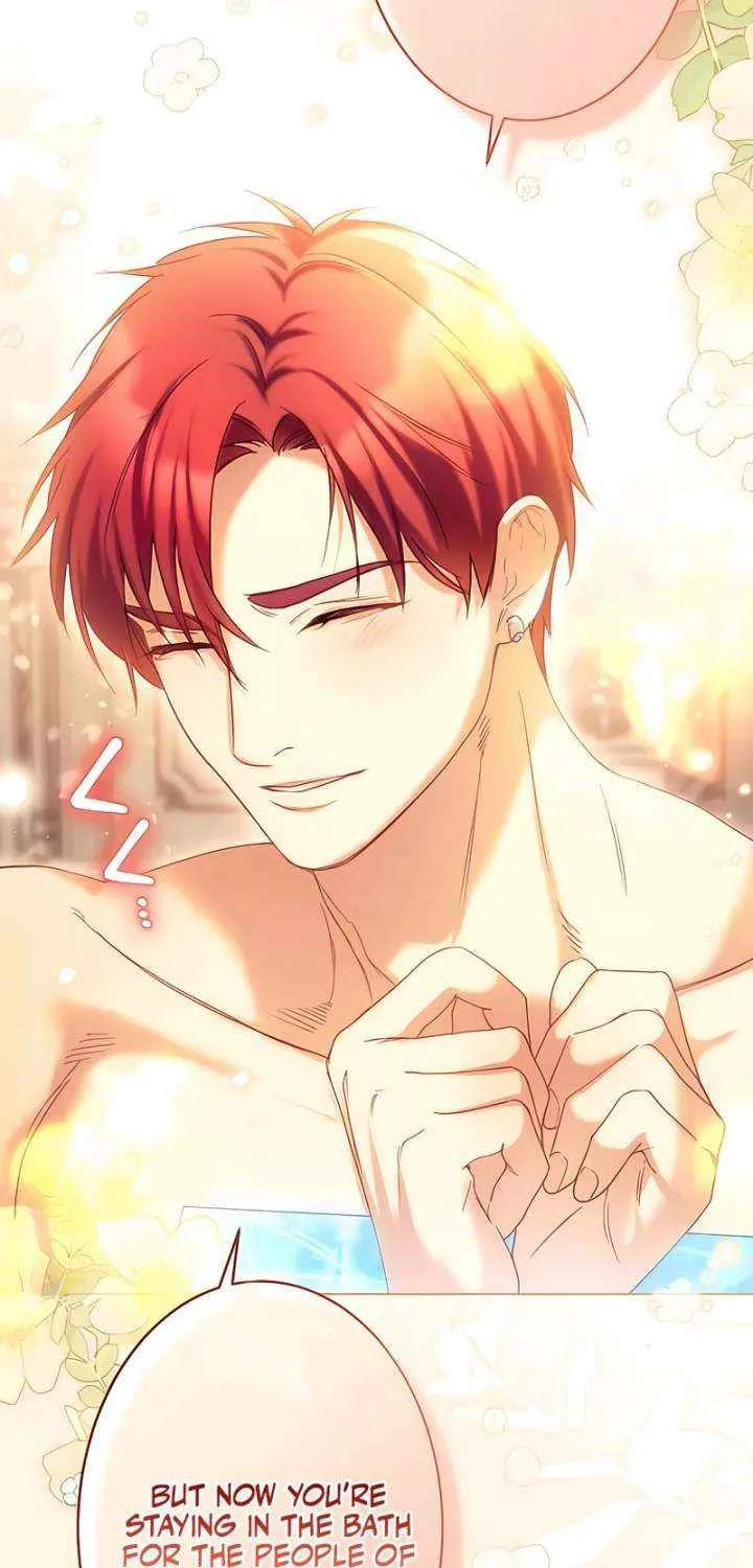 She is Obsessed with the Possessive Flame Emperor Chapter 32 page 17 - 