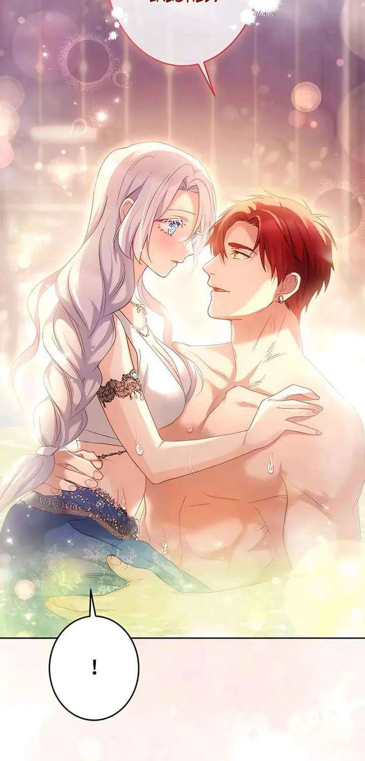 She is Obsessed with the Possessive Flame Emperor Chapter 32 page 21 - 