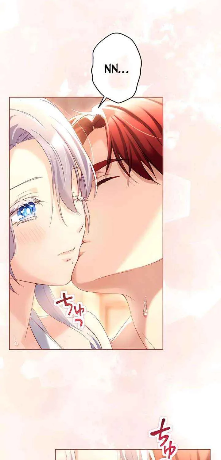 She is Obsessed with the Possessive Flame Emperor Chapter 32 page 22 - 