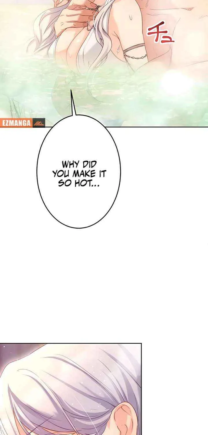 She is Obsessed with the Possessive Flame Emperor Chapter 32 page 6 - 