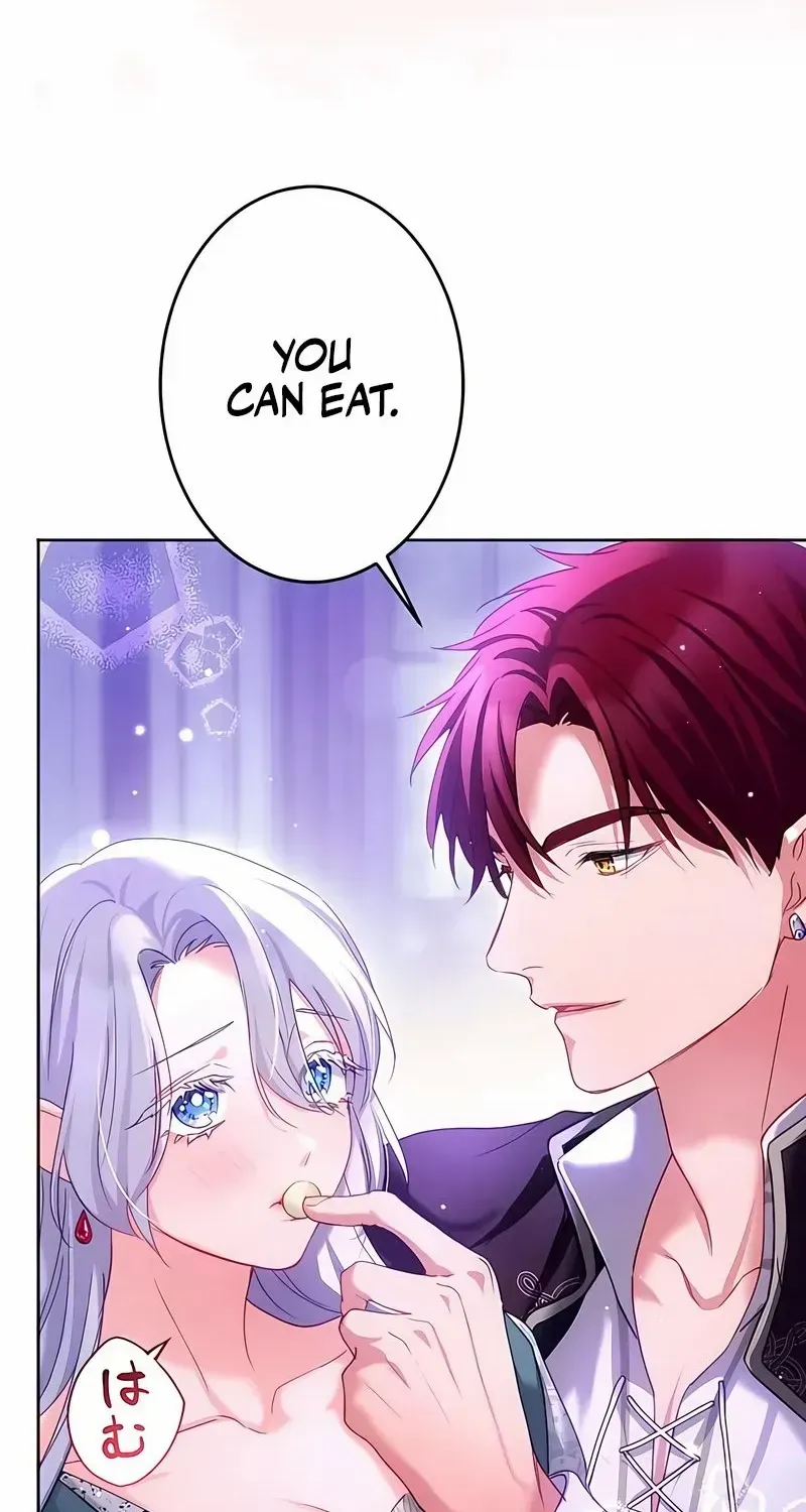 She is Obsessed with the Possessive Flame Emperor Chapter 33 page 11 - 