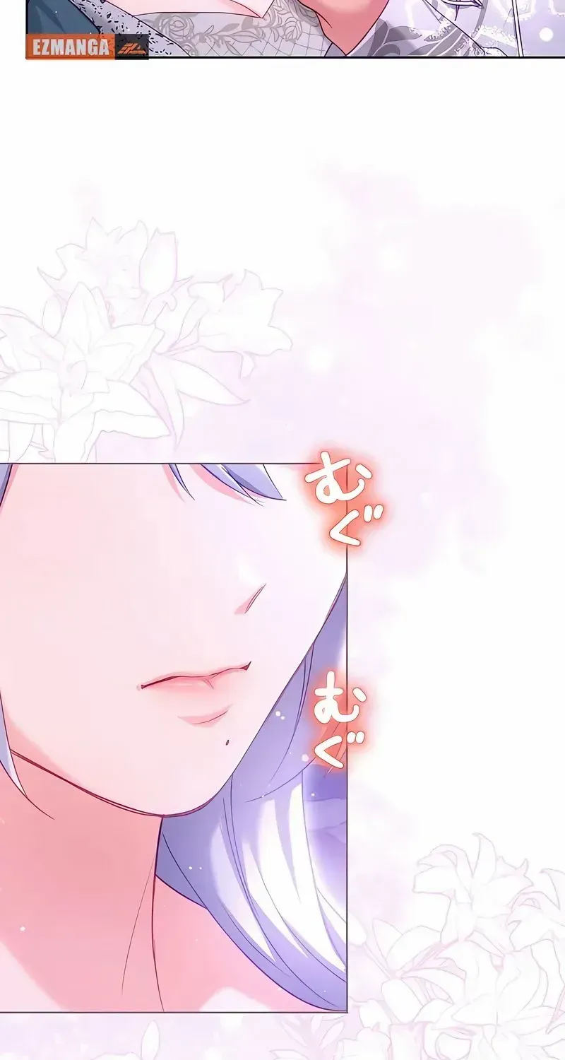 She is Obsessed with the Possessive Flame Emperor Chapter 33 page 12 - 