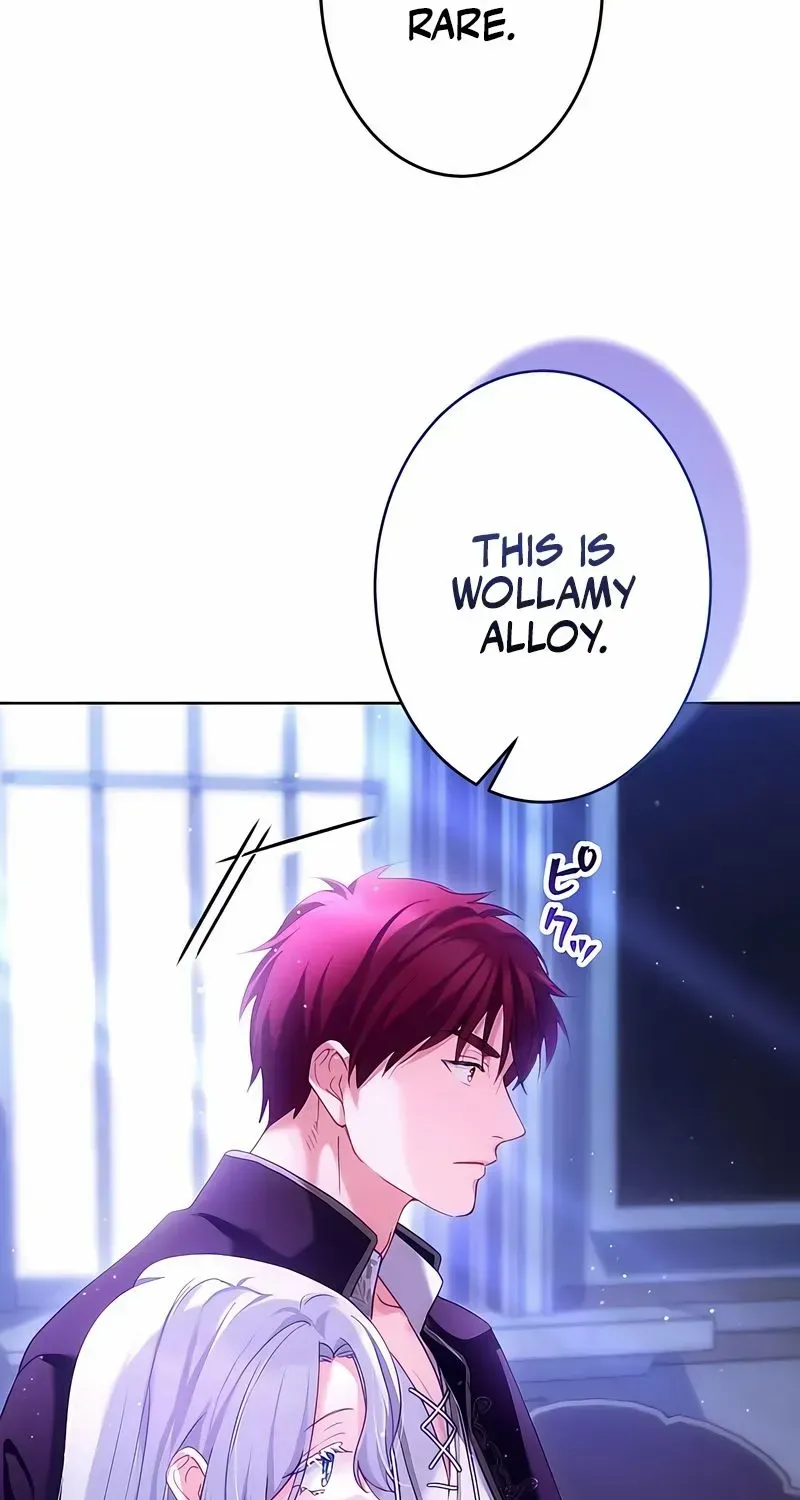 She is Obsessed with the Possessive Flame Emperor Chapter 33 page 22 - 