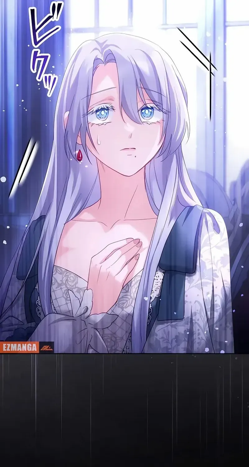 She is Obsessed with the Possessive Flame Emperor Chapter 33 page 49 - 