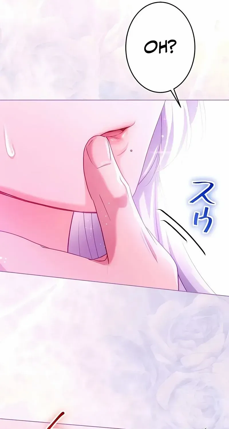 She is Obsessed with the Possessive Flame Emperor Chapter 33 page 60 - 