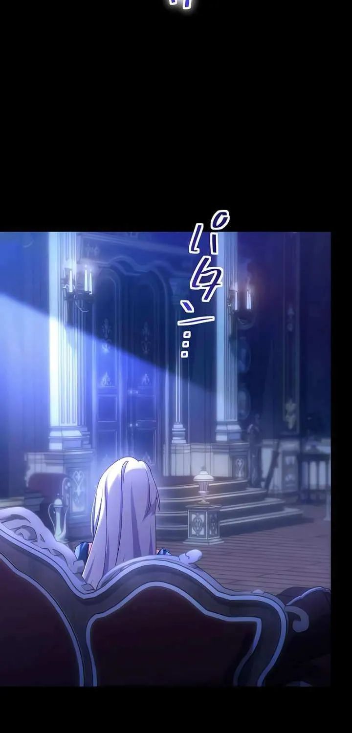 She is Obsessed with the Possessive Flame Emperor Chapter 34 page 7 - 