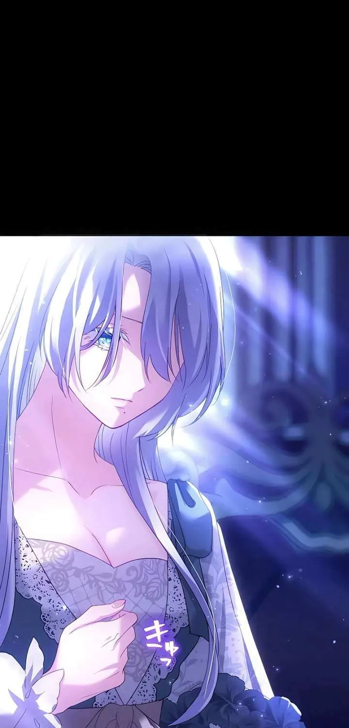She is Obsessed with the Possessive Flame Emperor Chapter 34 page 8 - 