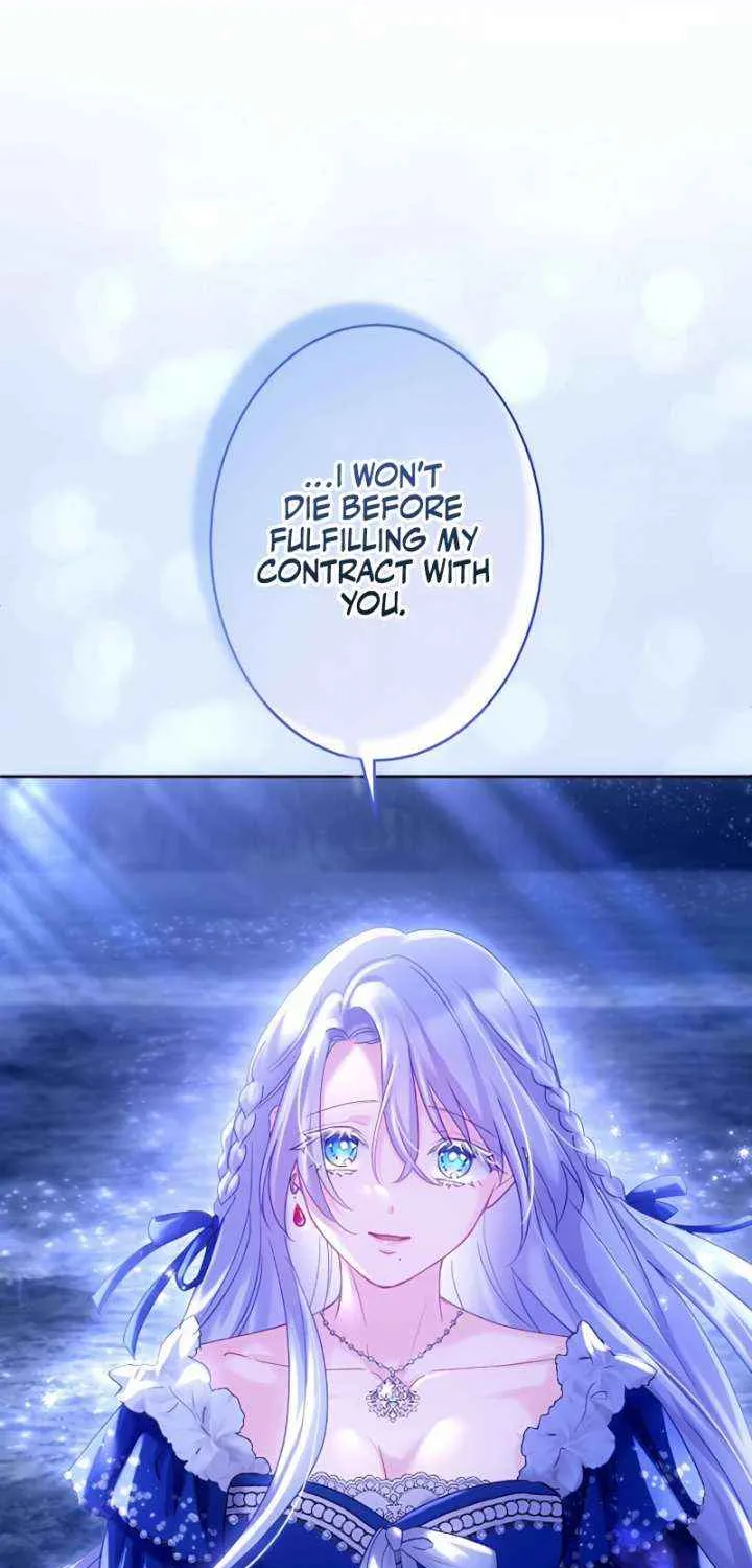 She is Obsessed with the Possessive Flame Emperor Chapter 35 page 16 - 