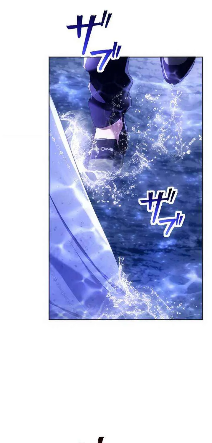 She is Obsessed with the Possessive Flame Emperor Chapter 35 page 54 - 