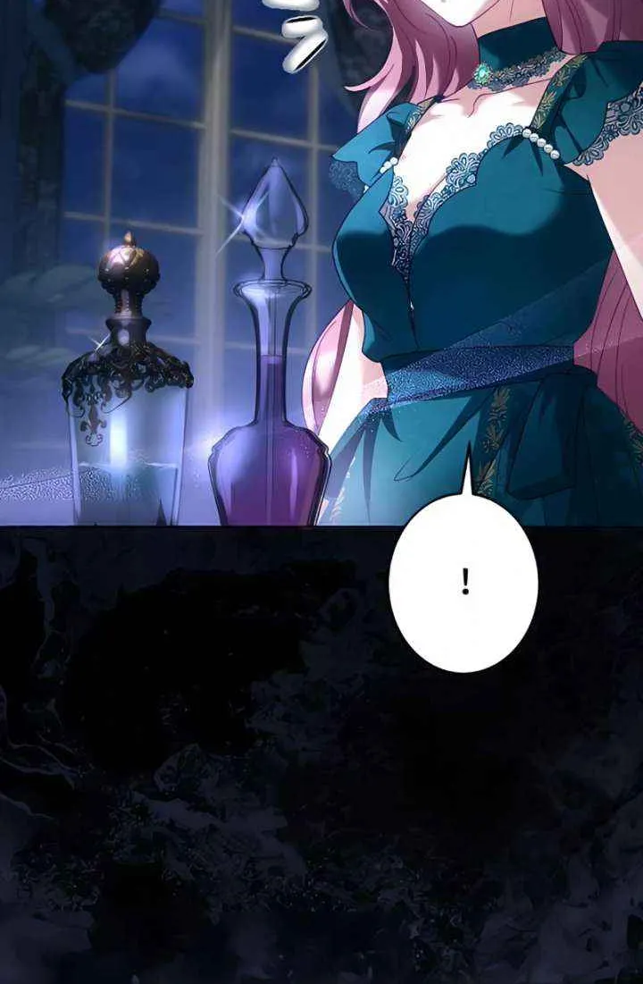 She is Obsessed with the Possessive Flame Emperor Chapter 35 page 73 - 