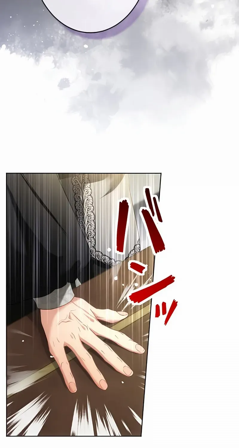 She is Obsessed with the Possessive Flame Emperor Chapter 36 page 47 - 