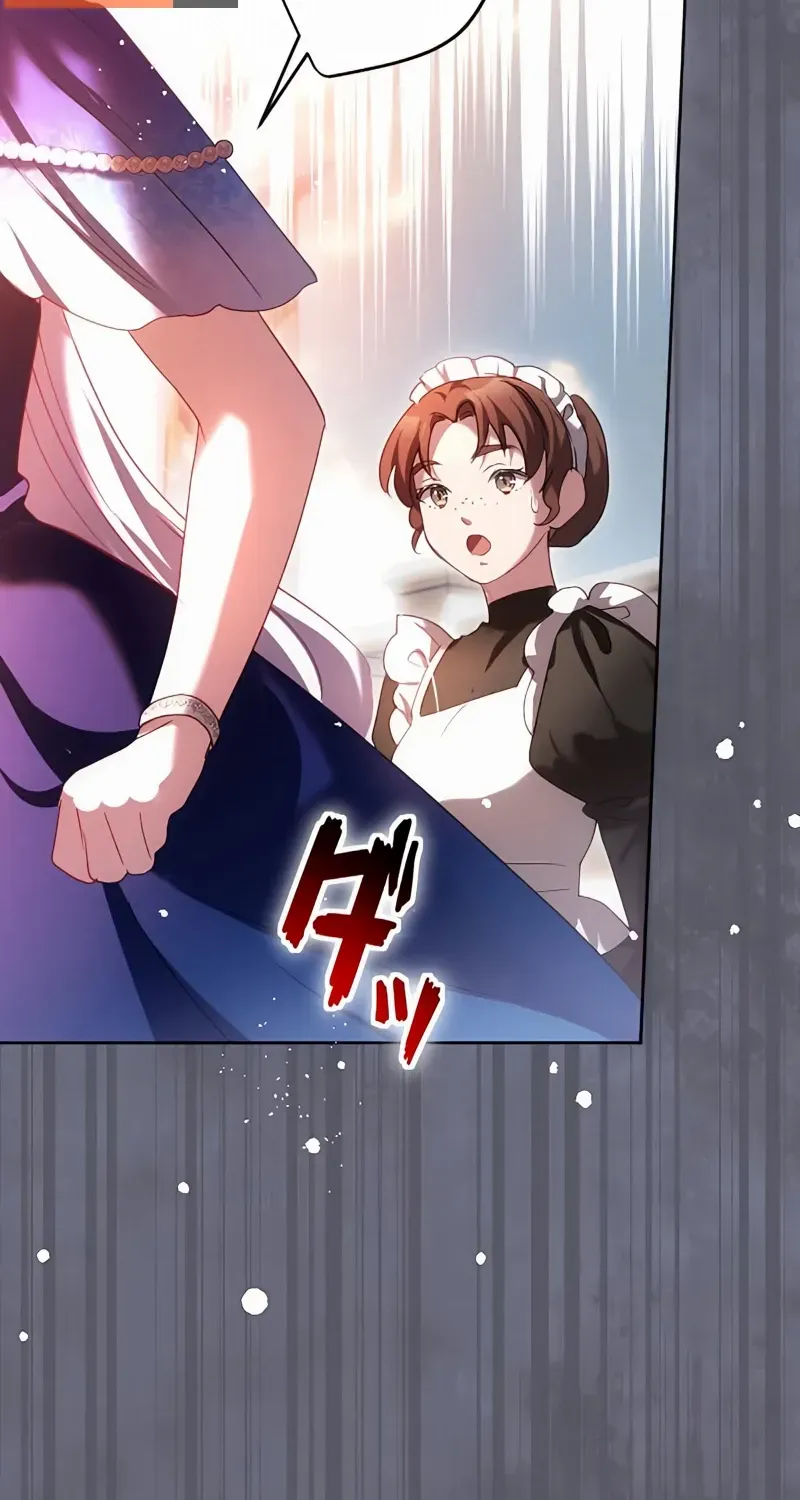 She is Obsessed with the Possessive Flame Emperor Chapter 36 page 6 - 