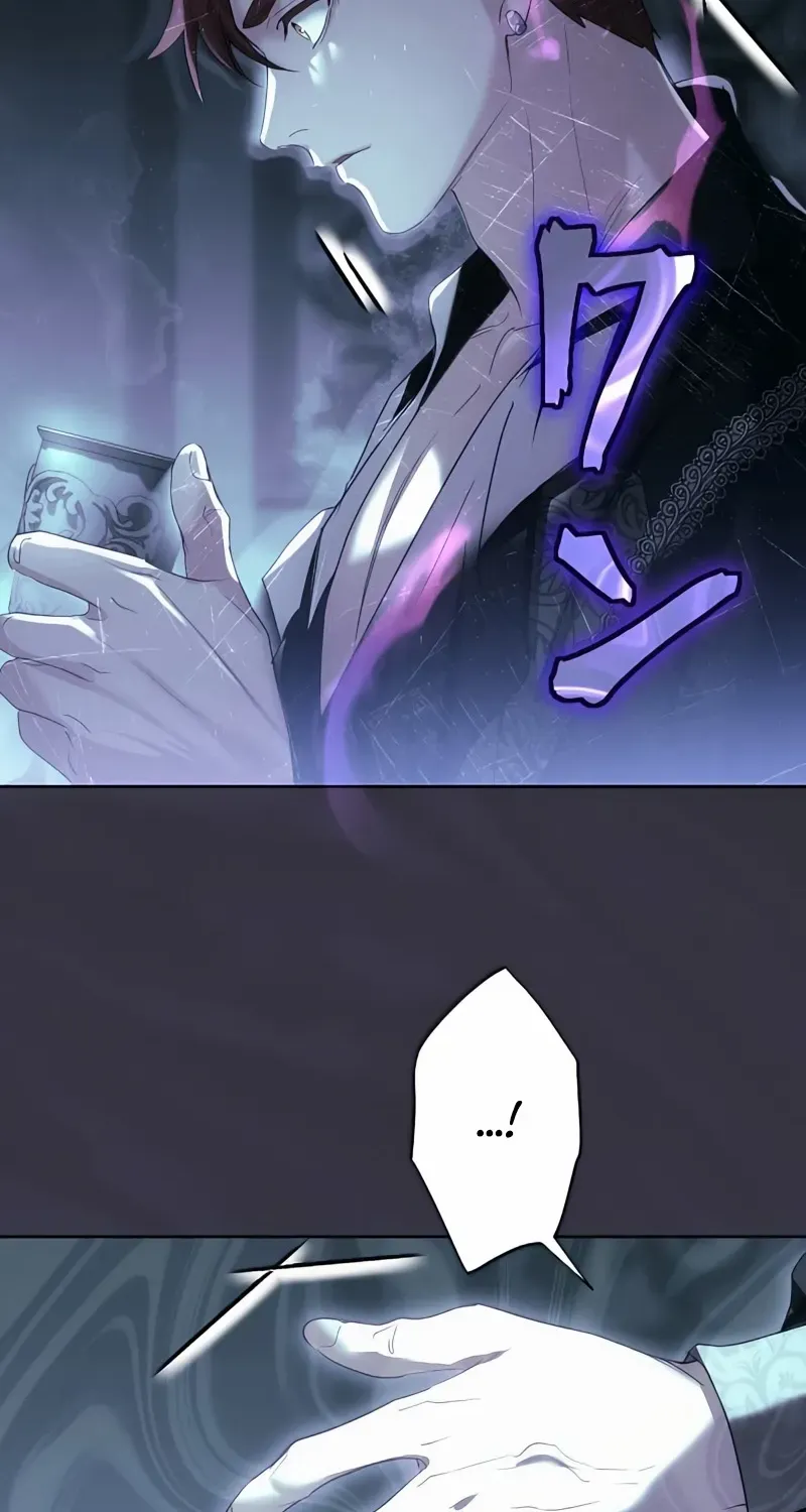 She is Obsessed with the Possessive Flame Emperor Chapter 36 page 77 - 