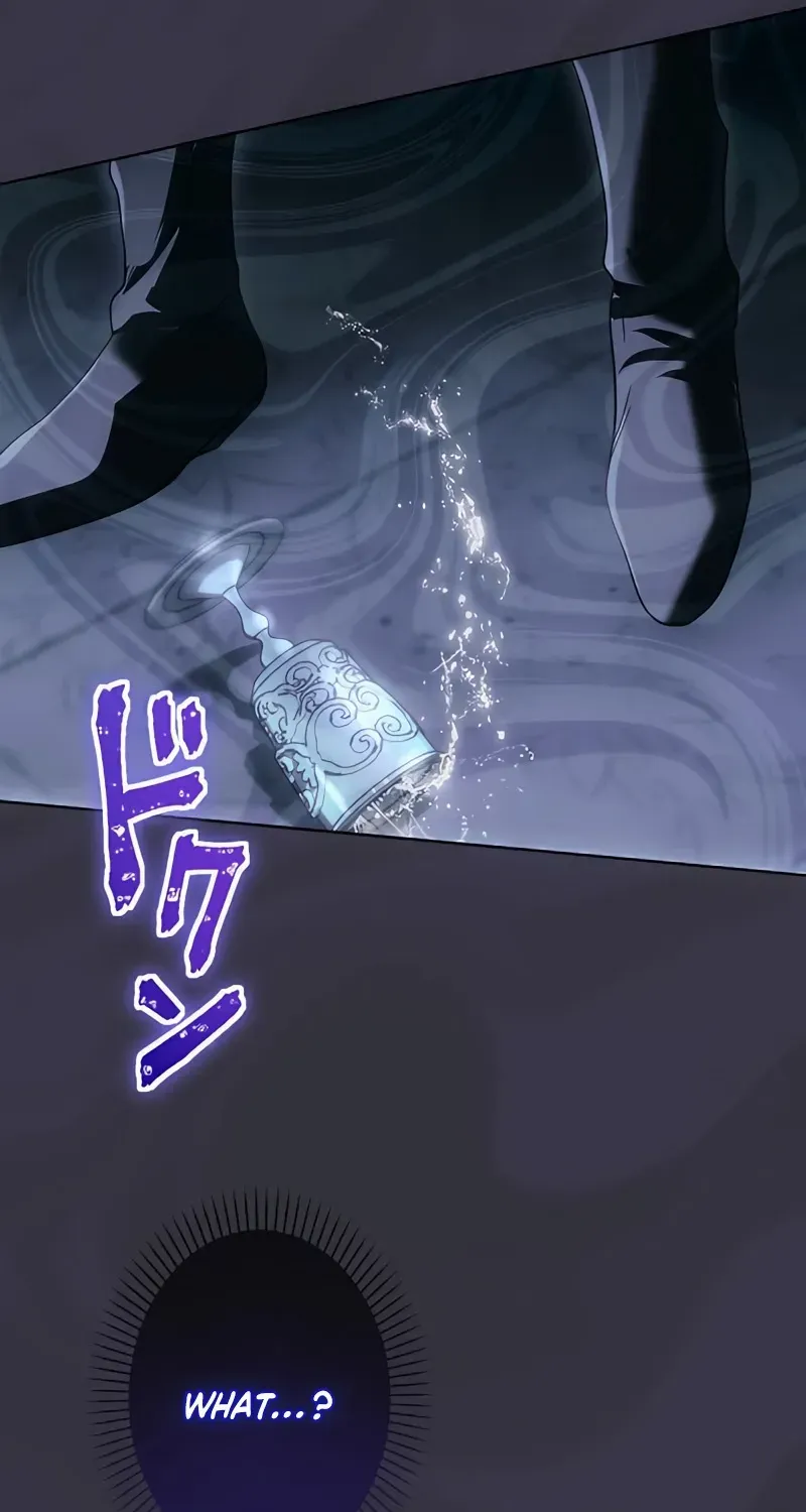 She is Obsessed with the Possessive Flame Emperor Chapter 36 page 79 - 