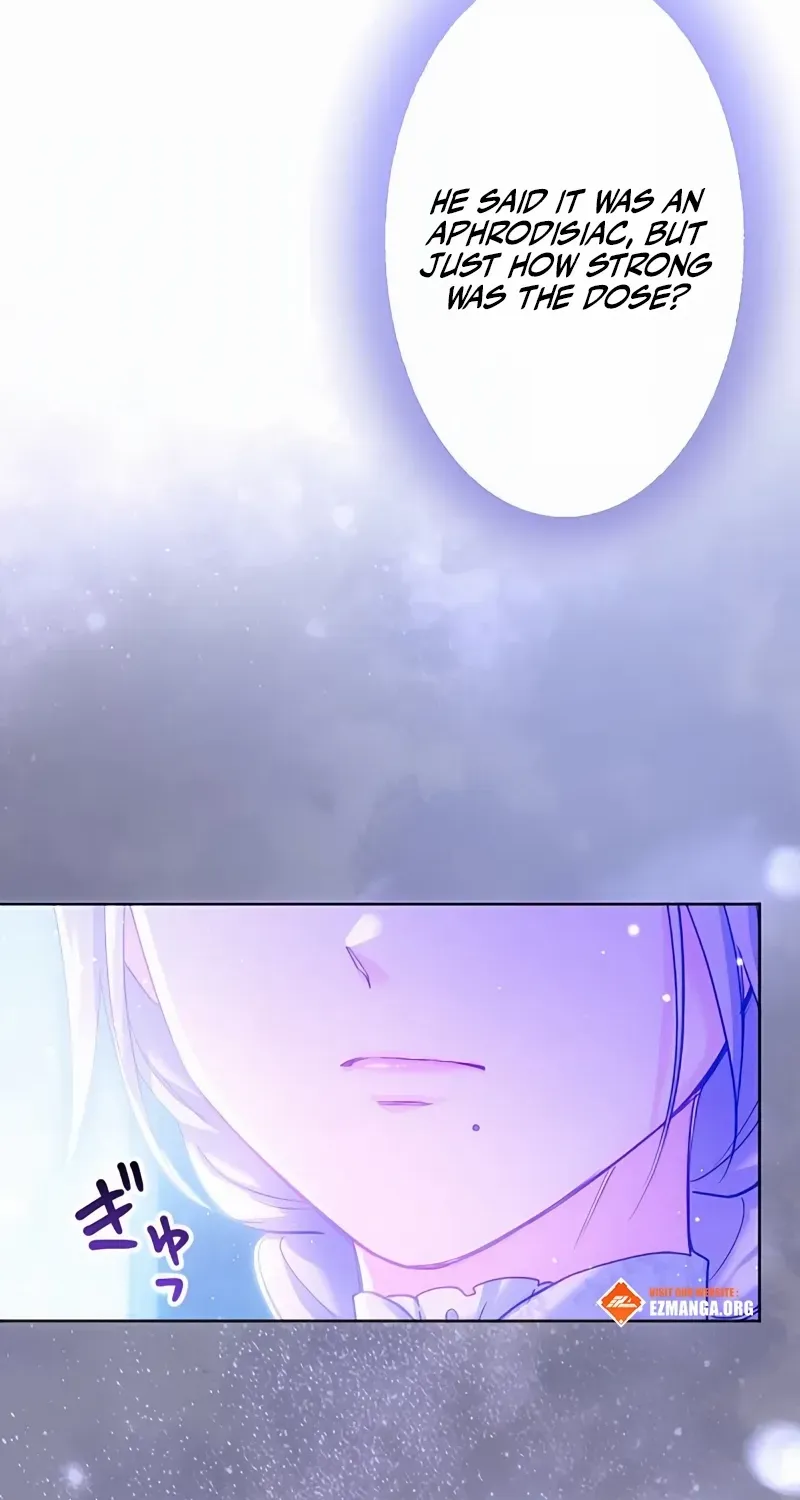 She is Obsessed with the Possessive Flame Emperor Chapter 37 page 13 - 