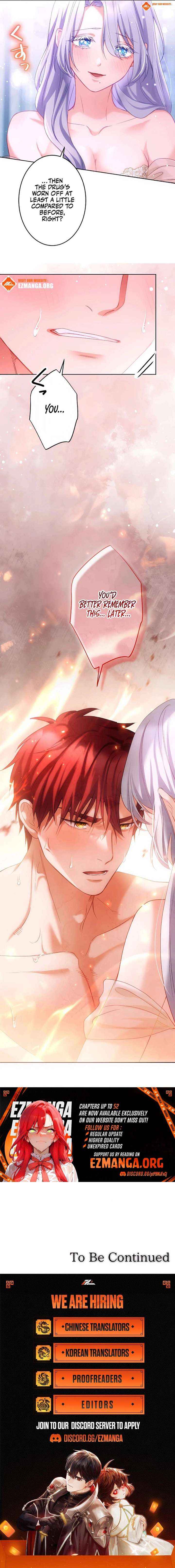 She is Obsessed with the Possessive Flame Emperor Chapter 38 page 7 - 