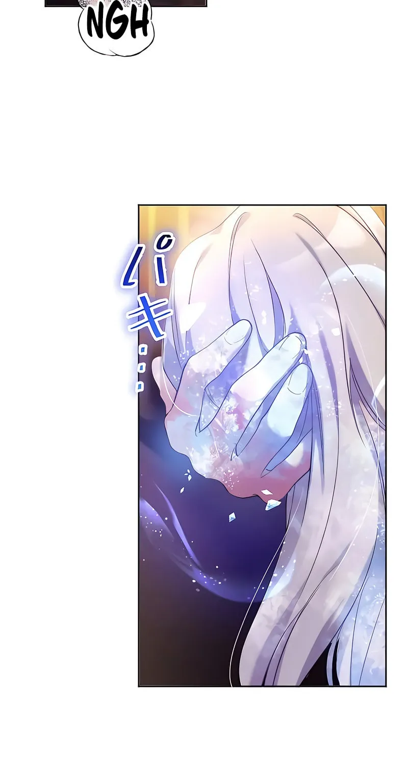 She is Obsessed with the Possessive Flame Emperor Chapter 4 page 24 - 