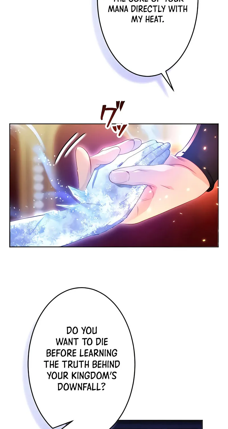 She is Obsessed with the Possessive Flame Emperor Chapter 4 page 5 - 