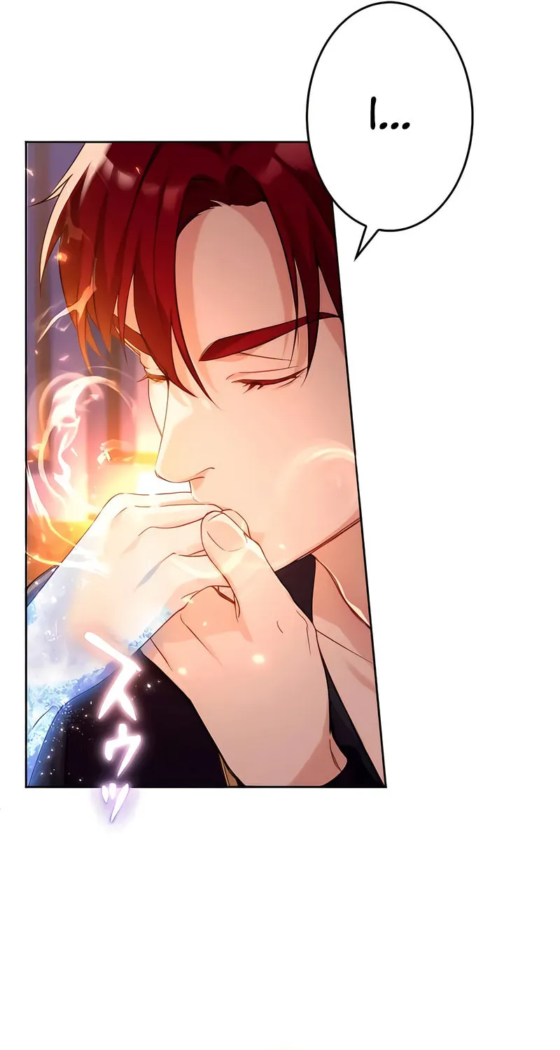 She is Obsessed with the Possessive Flame Emperor Chapter 4 page 7 - 