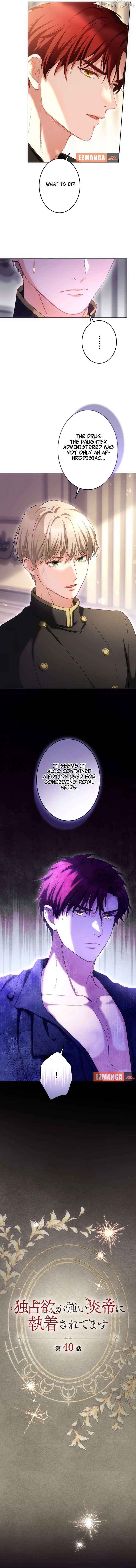 She is Obsessed with the Possessive Flame Emperor Chapter 40 page 3 - 