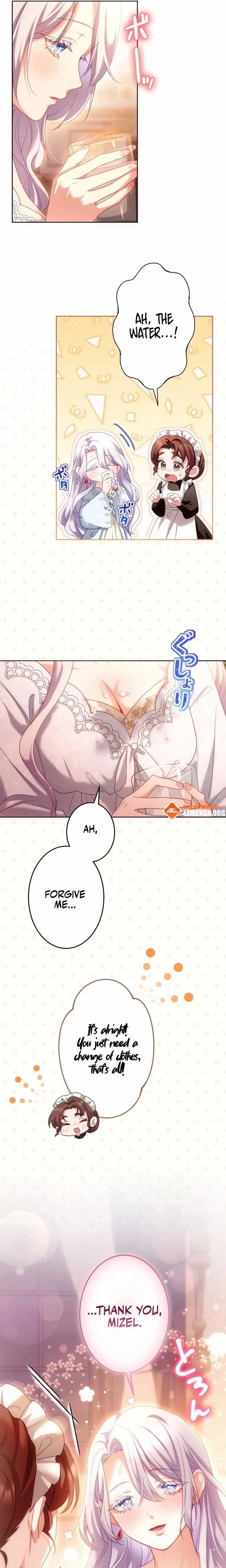 She is Obsessed with the Possessive Flame Emperor Chapter 43 page 7 - 