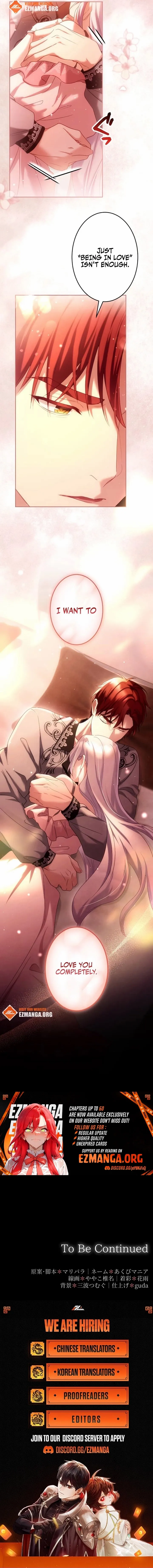 She is Obsessed with the Possessive Flame Emperor Chapter 44 page 18 - 