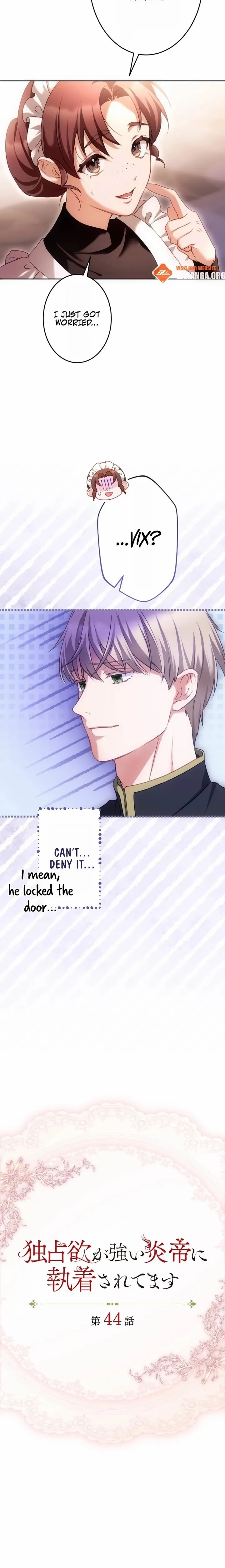 She is Obsessed with the Possessive Flame Emperor Chapter 44 page 3 - 