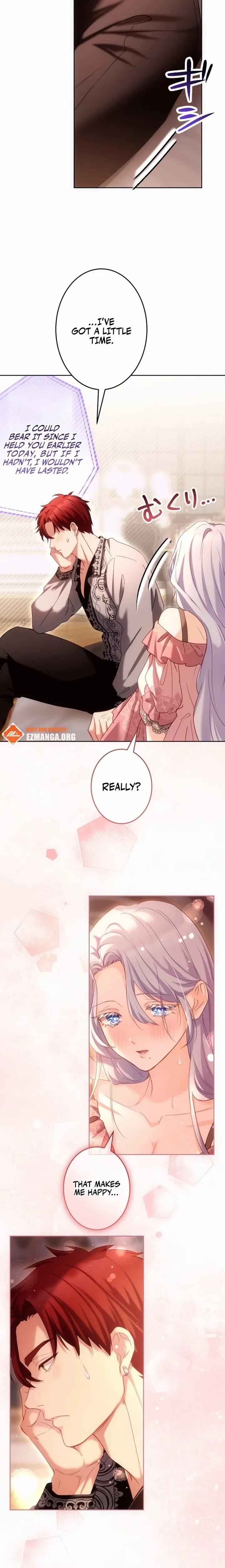 She is Obsessed with the Possessive Flame Emperor Chapter 44 page 7 - 