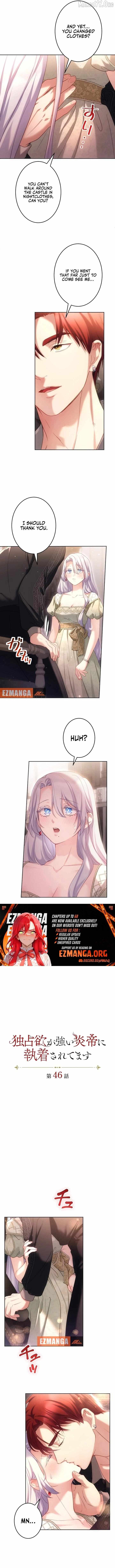 She is Obsessed with the Possessive Flame Emperor Chapter 46 page 3 - 