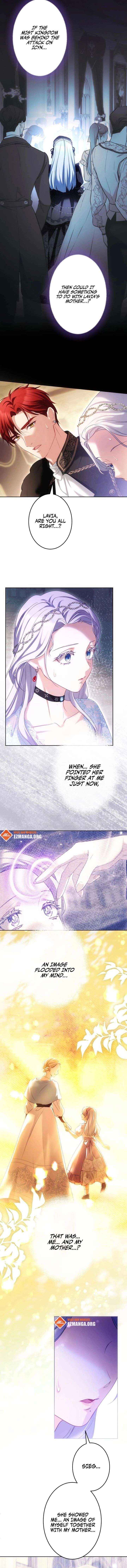 She is Obsessed with the Possessive Flame Emperor Chapter 47 page 12 - 