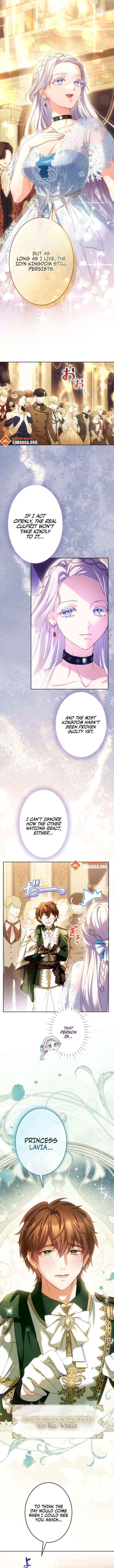 She is Obsessed with the Possessive Flame Emperor Chapter 47 page 6 - 