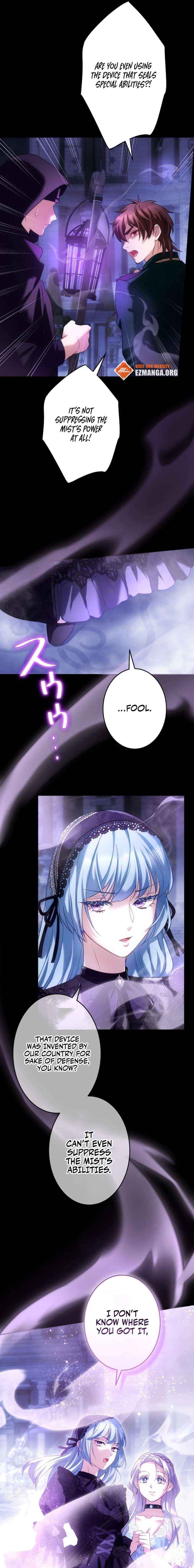 She is Obsessed with the Possessive Flame Emperor Chapter 49 page 2 - 