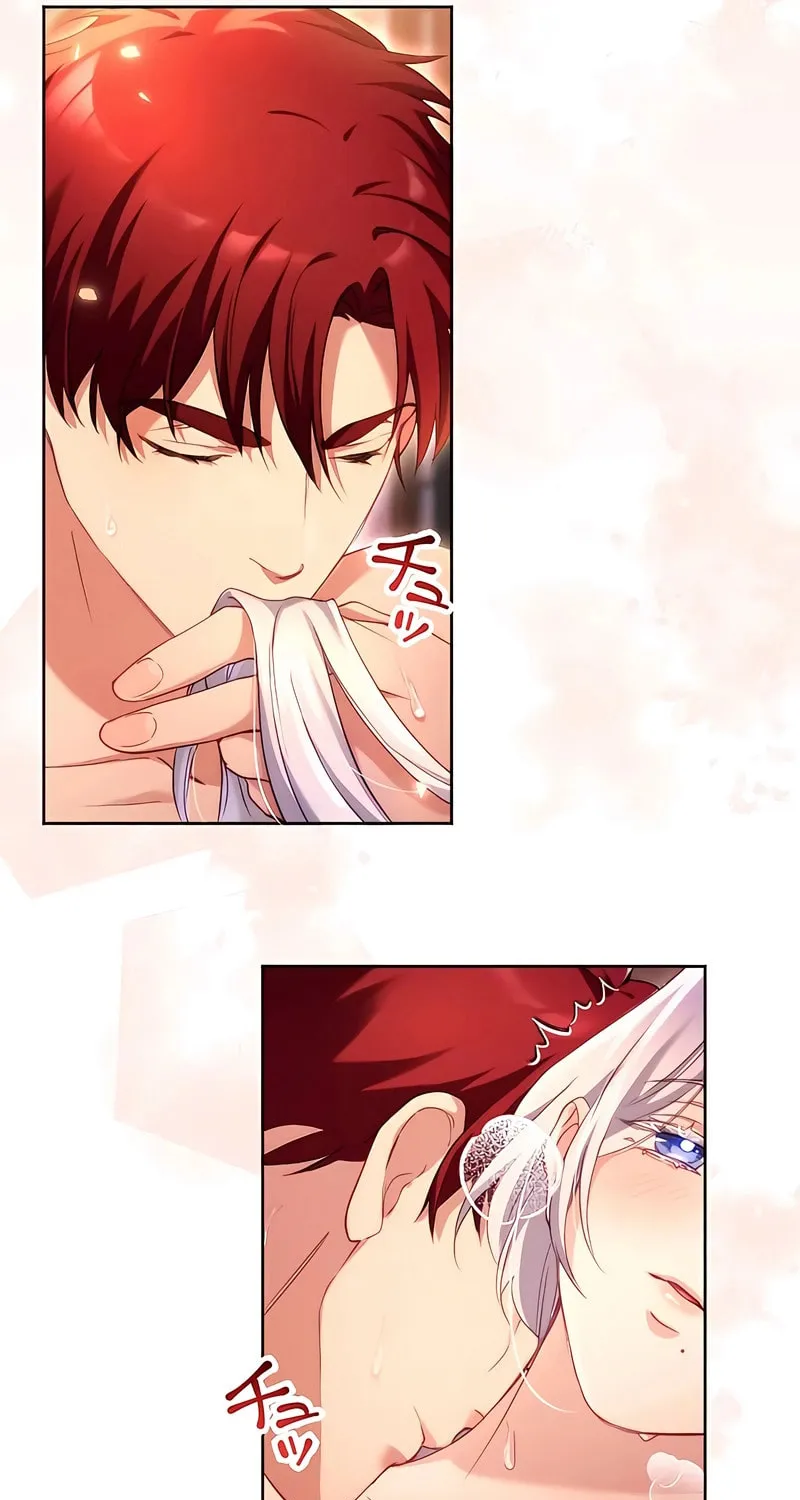 She is Obsessed with the Possessive Flame Emperor Chapter 5 page 15 - 