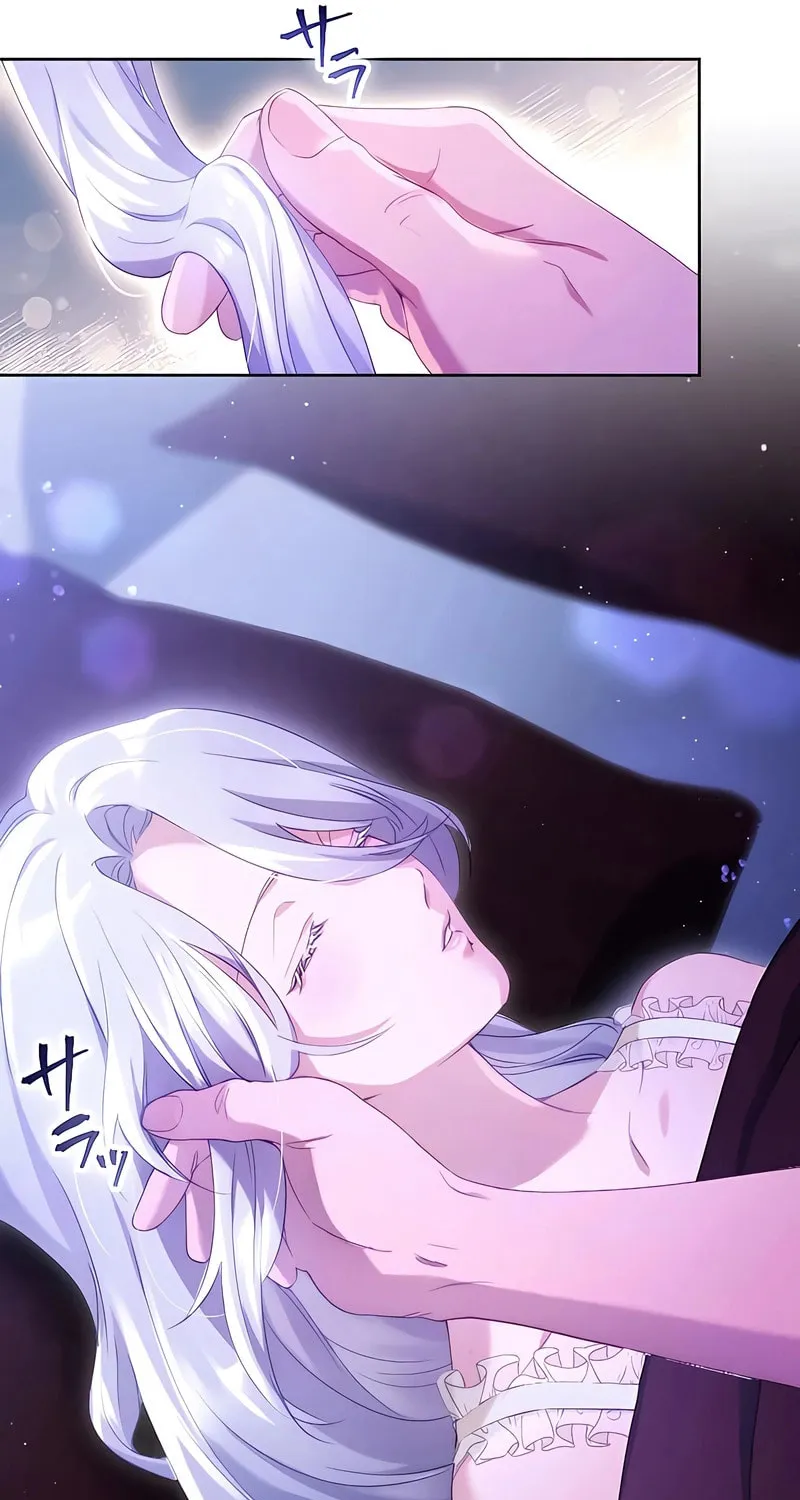 She is Obsessed with the Possessive Flame Emperor Chapter 5 page 29 - 