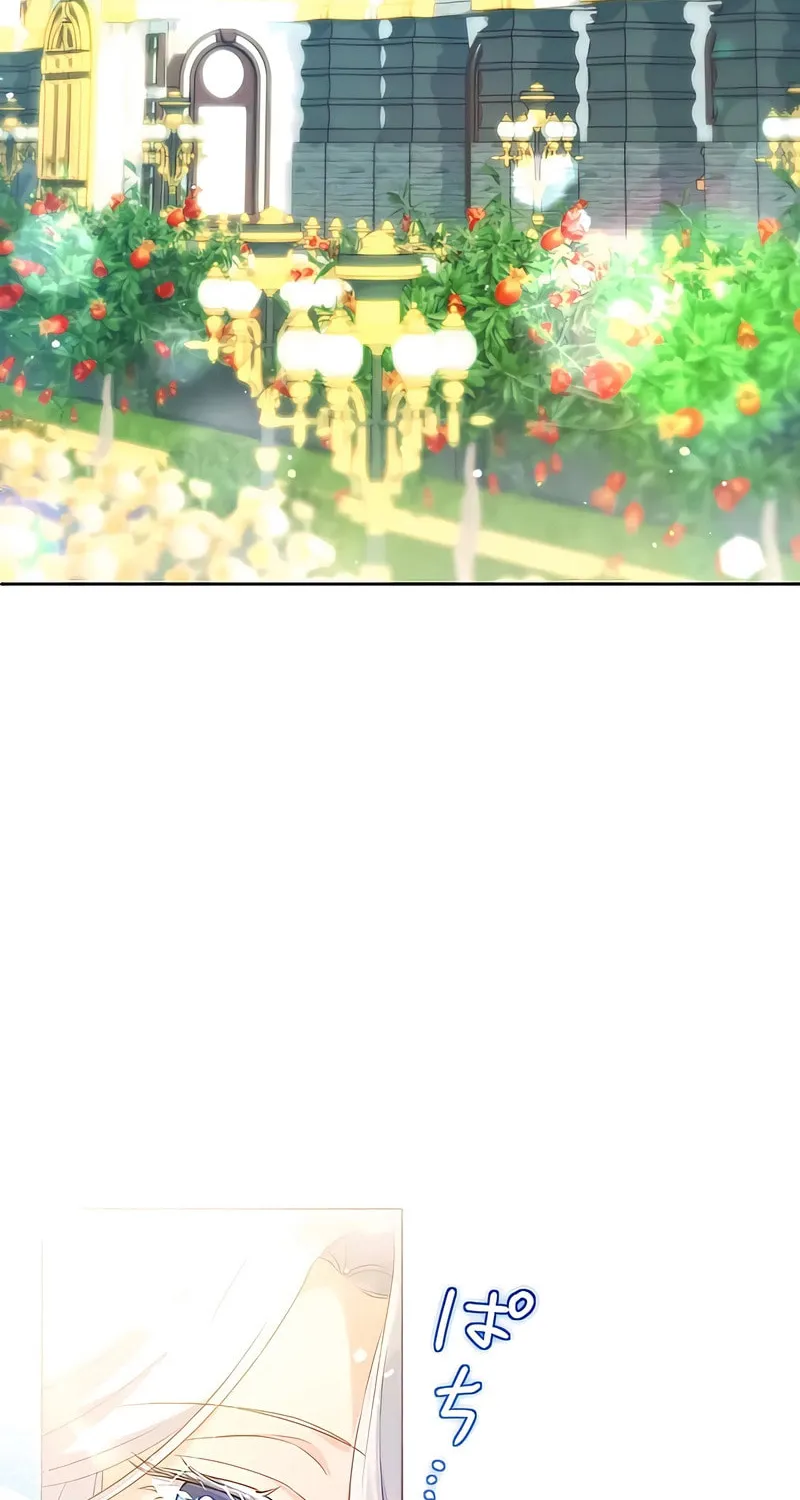 She is Obsessed with the Possessive Flame Emperor Chapter 5 page 37 - 