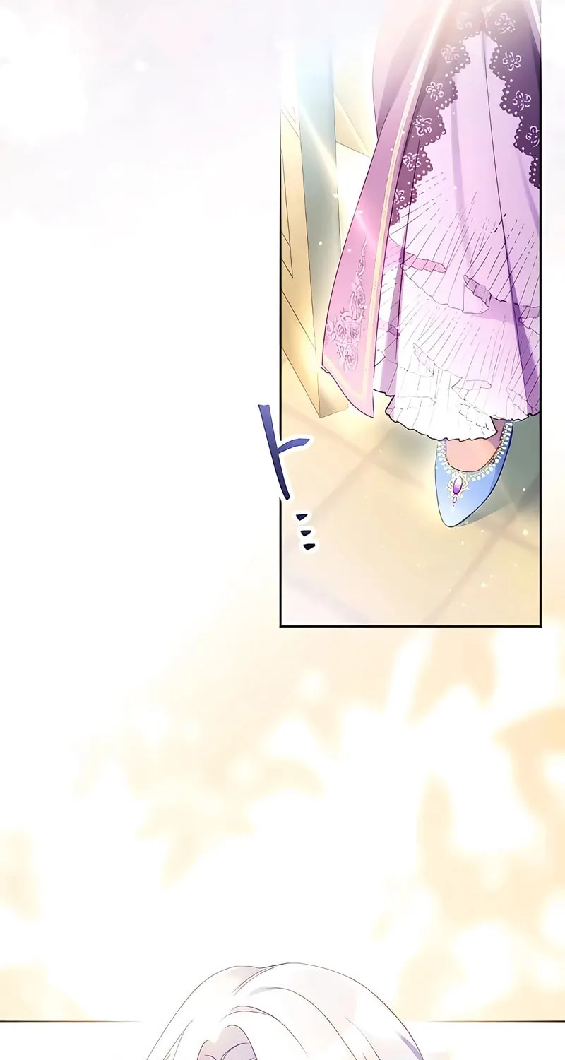 She is Obsessed with the Possessive Flame Emperor Chapter 5 page 57 - 