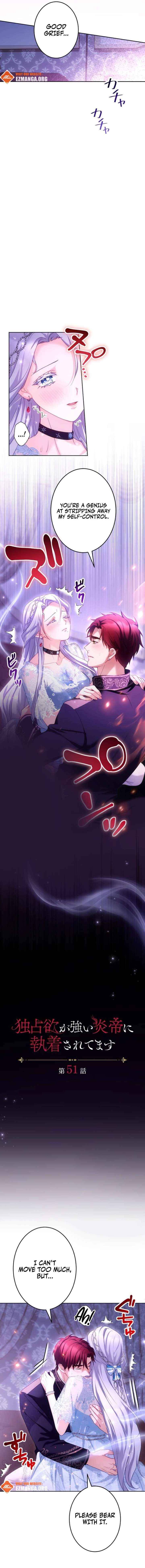 She is Obsessed with the Possessive Flame Emperor Chapter 51 page 4 - 
