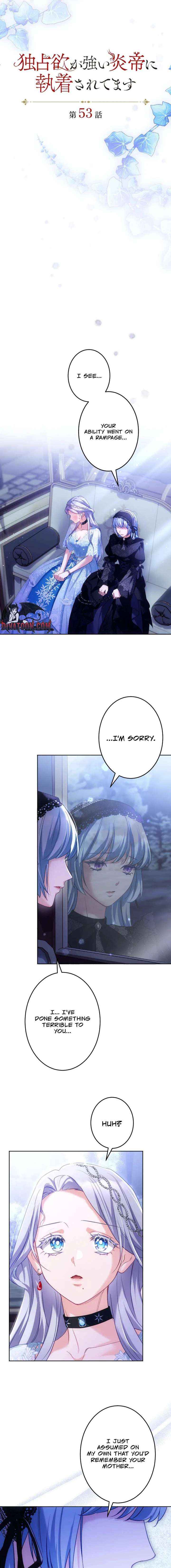 She is Obsessed with the Possessive Flame Emperor Chapter 53 page 3 - 