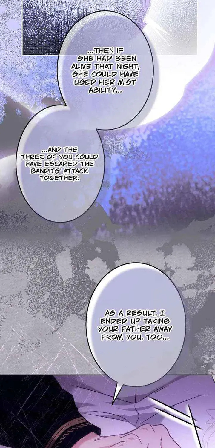 She is Obsessed with the Possessive Flame Emperor Chapter 54 page 23 - 