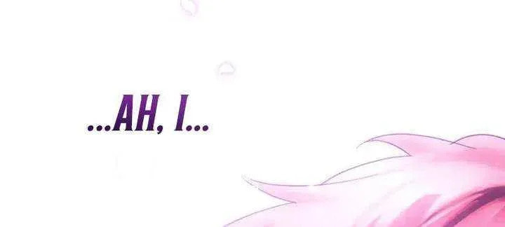 She is Obsessed with the Possessive Flame Emperor Chapter 54 page 72 - 