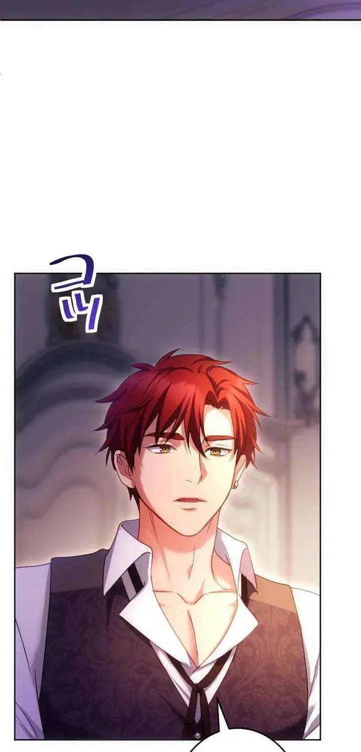 She is Obsessed with the Possessive Flame Emperor Chapter 56 page 103 - 