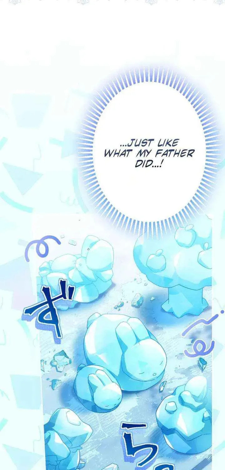 She is Obsessed with the Possessive Flame Emperor Chapter 56 page 16 - 