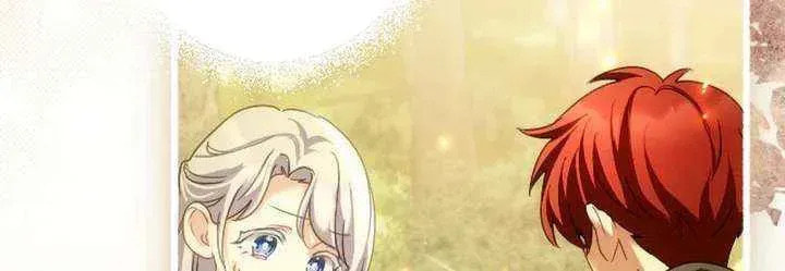 She is Obsessed with the Possessive Flame Emperor Chapter 56 page 25 - 