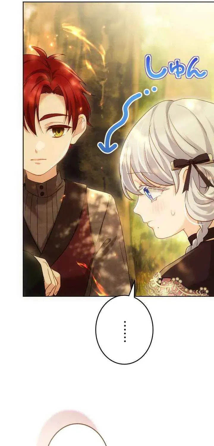 She is Obsessed with the Possessive Flame Emperor Chapter 56 page 31 - 