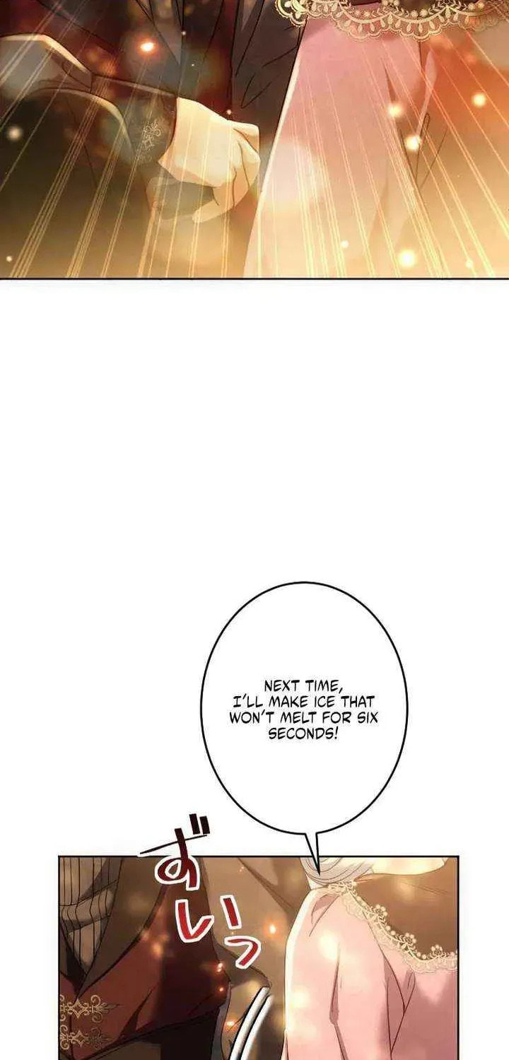 She is Obsessed with the Possessive Flame Emperor Chapter 56 page 37 - 