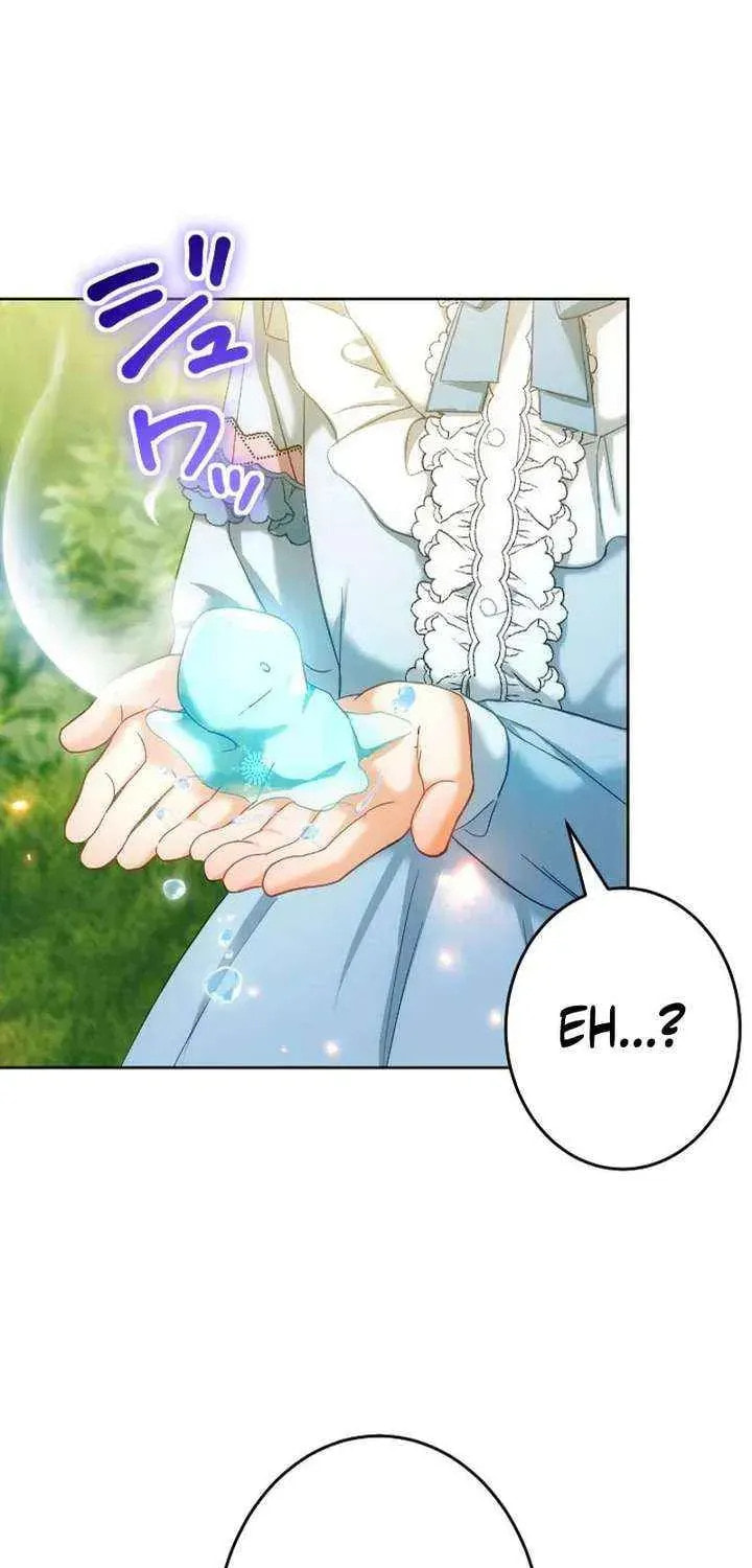 She is Obsessed with the Possessive Flame Emperor Chapter 56 page 6 - 