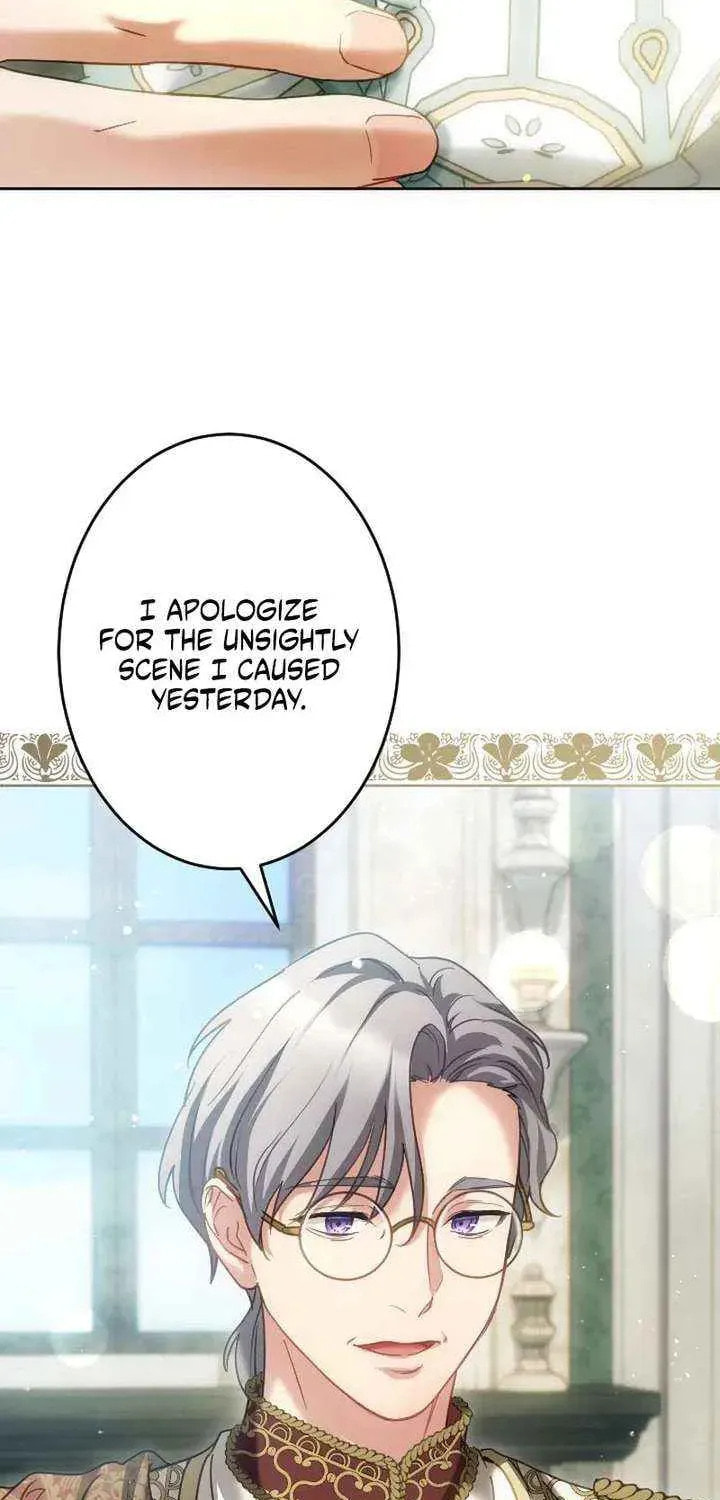 She is Obsessed with the Possessive Flame Emperor Chapter 56 page 63 - 