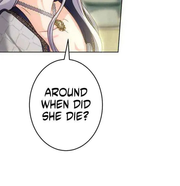 She is Obsessed with the Possessive Flame Emperor Chapter 56 page 70 - 